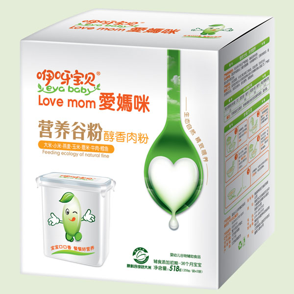 多種優(yōu)質(zhì)肉粉營(yíng)養(yǎng)谷粉