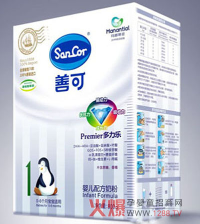 ���ȵ��ƿɋ냺�̷� ���������ϻ�aƷ�x��