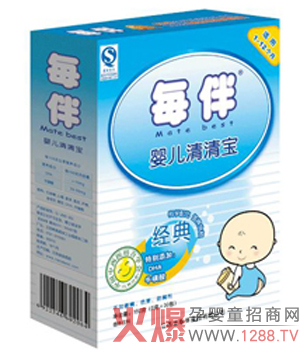 ÿ�齛(j��ng)��냺���匚 ����_(k��i)θ���o(h��)�c