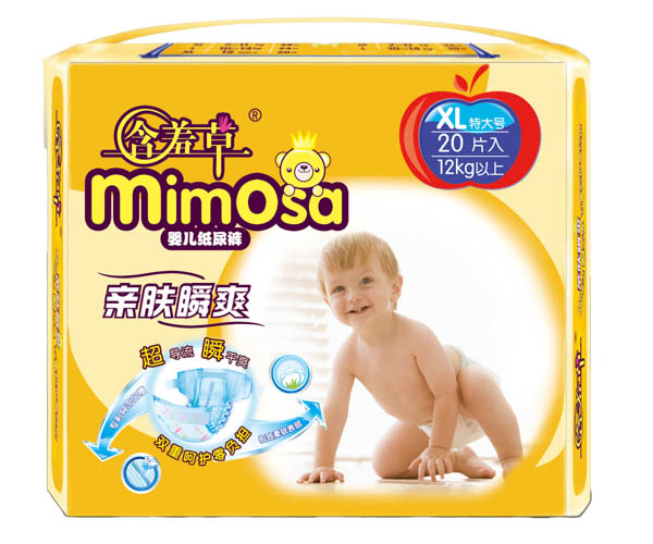 親膚瞬爽嬰兒紙尿褲XL20