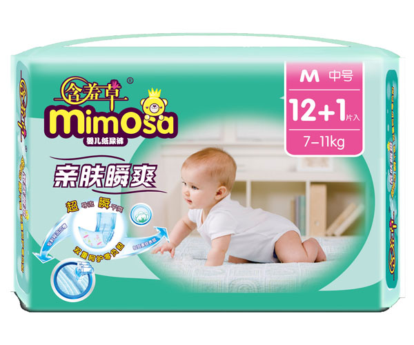 親膚瞬爽嬰兒紙尿褲迷你裝M12+1紅色標(biāo)簽