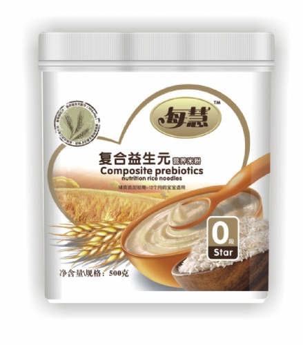 每慧復合益生元營養(yǎng)米粉0段(塑聽裝)