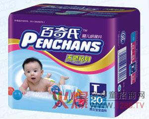 �����ϟo(w��)���N������Ƭ �o(w��)�к����m