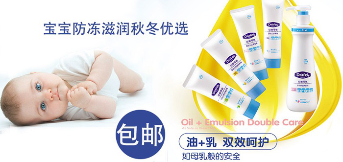 ��ɽ�е���쳠�ĸ����Ʒ���޹�˾������