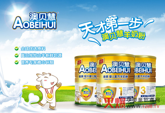 2013���ؐ�����̷�����ȫ��(gu��)�\(ch��ng)�и���(j��)��(j��ng)�N(xi��o)��