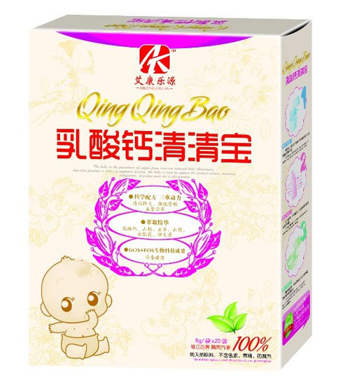 艾康樂(lè)源乳酸鈣清清寶