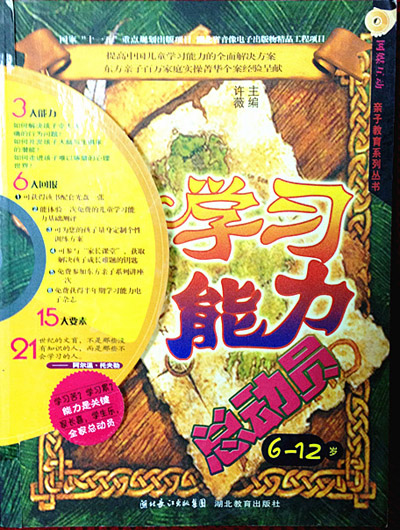 �W(xu��)��(x��)�������ӆT6~12�q