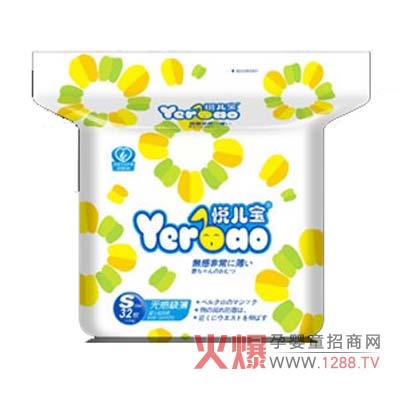 �������o(w��)�ИO����ѝ �o�������N�ĵ��P(gu��n)��