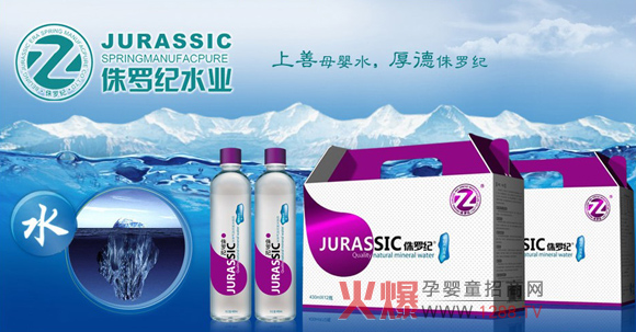 ٪�_�o��(y��u)�|��Ȼ��õVȪˮ�\��������