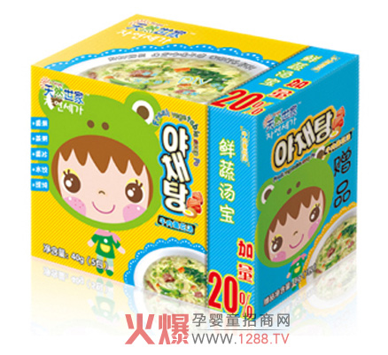 ��Ȼ����ţ�✫���I(y��ng)�B(y��ng)��ζ