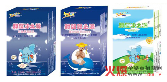 �Ϻ�����P��ʳƷ��˾����