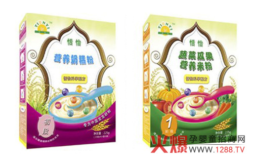 �Ϻ�������ͯ�I(y��ng)�B(y��ng)ʳƷ���޹�˾����