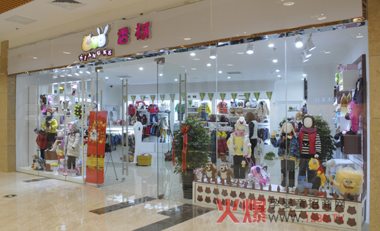 ���u��(l��)�ͳ����(zhu��n)�u(m��i)����ʽ�_(k��i)�I(y��)����