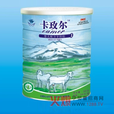 ��õ�����׃����̷� ��ζ�����I�B(y��ng)����