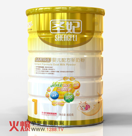 ʥ�����׃����̷ۼ�����Ȼ ���⌚���I(y��ng)�B(y��ng)