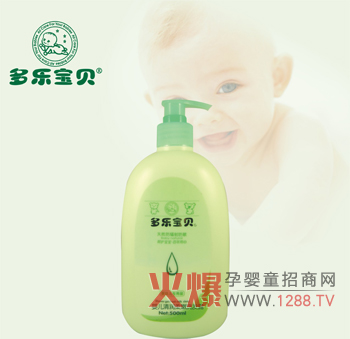 ������ؐ�坙(r��n)����ϴ�l(f��)¶ ����^�l(f��)��ˬ�̝�(r��n)