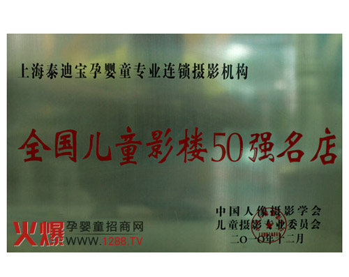 ̩�ό��Ћ�ͯ�zӰ�C(j��)��(g��u) ���I(l��ng)�Ћ�ͯ�zӰ�ИI(y��)����