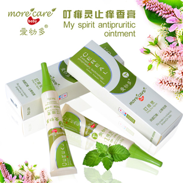 愛幼多叮痱靈止癢香膏
