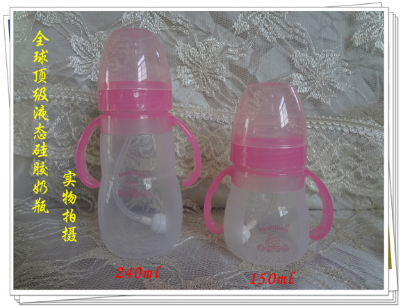 ��������ȫ��피�Һ�B(t��i)���z��ƿ