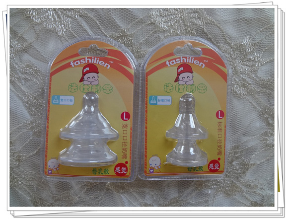 ��������2ֻ�b����