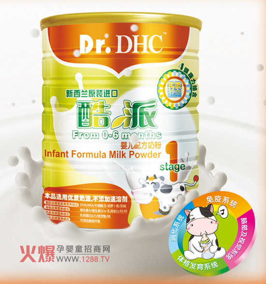 ���ɋ��׃��̷����ؠI�B(y��ng)�M�� ���M�����������L