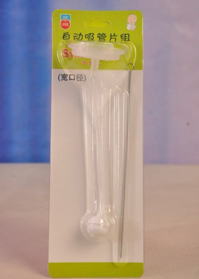 ��yinge�����Ԅ�����Ƭ�M