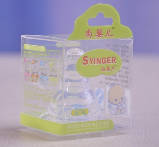 尚yinge標口徑奶嘴(加厚)