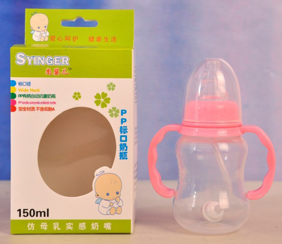 尚yingePP標(biāo)口奶瓶150ml