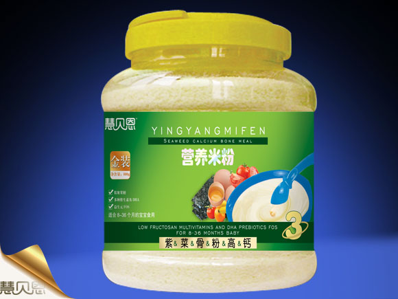 ��ؐ���ϲݹǷ۸��}�I�B(y��ng)�׷�