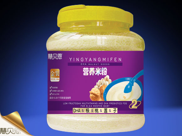 ��ؐ��DHA����ɏ�ӠI(y��ng)�B(y��ng)�׷�