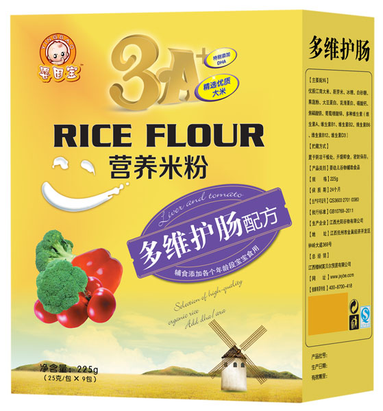 嬰因?qū)毝嗑S護(hù)腸配方營(yíng)養(yǎng)米粉