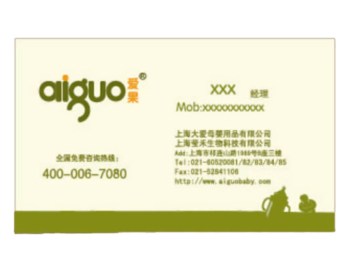 ��(��i)����Ƭ