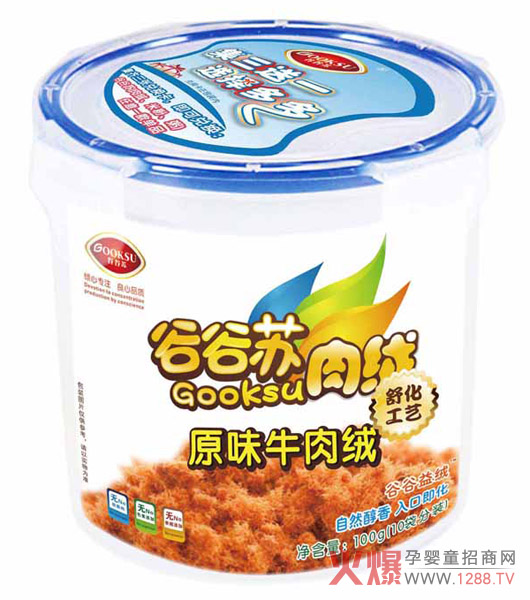 �ȹ��Kԭζţ��q ���|�w�S��ā��ܛ������