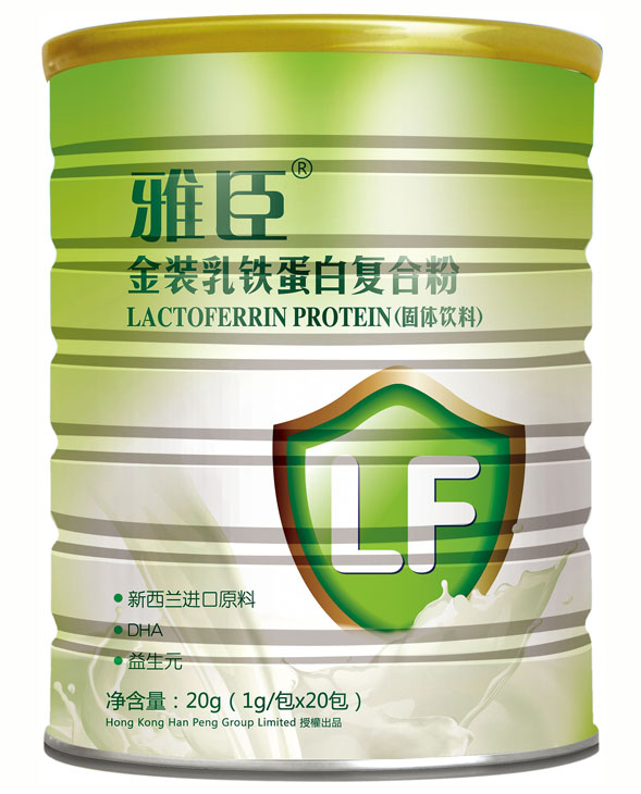 �ų����F���׏ͺϷ�20g