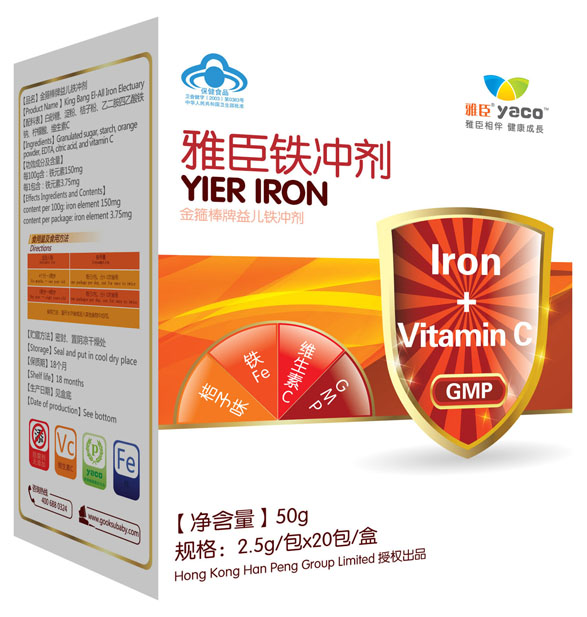 �ų��F�_��50g