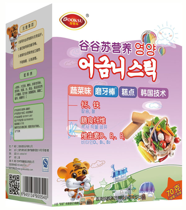 �ȹ��K�߲�ζĥ����