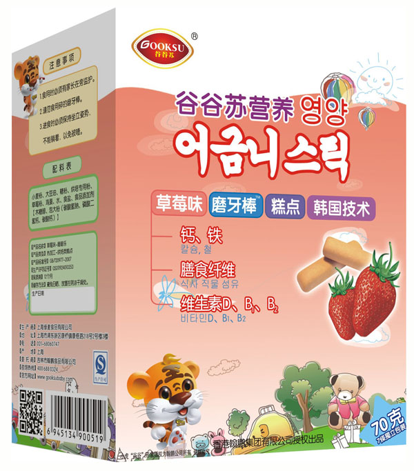 �ȹ��K��ݮζĥ����