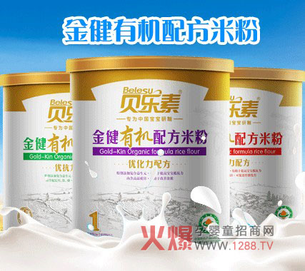 ؐ��(l��)�ؽ��ЙC(j��)�䷽�׷� �I(y��ng)�B(y��ng)��Ȼ׌��(��i)���ӌ������L(zh��ng)