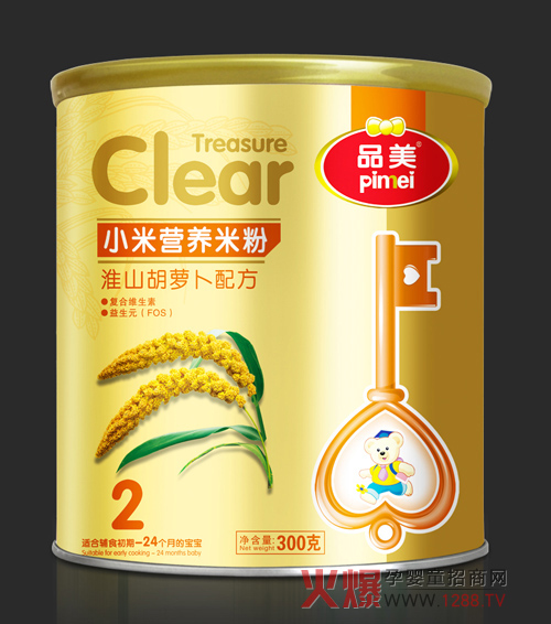 Ʒ����ɽ���}��С���׷� ���m���Ї�(gu��)�����w�|(zh��)