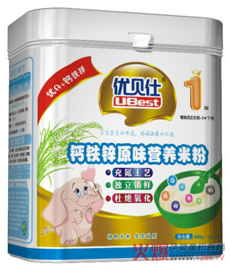 ��(y��u)ؐ�ˠI(y��ng)�B(y��ng)�䷽�׷� �Gɫ����ԭ���B(t��i)Ʒ�|(zh��)