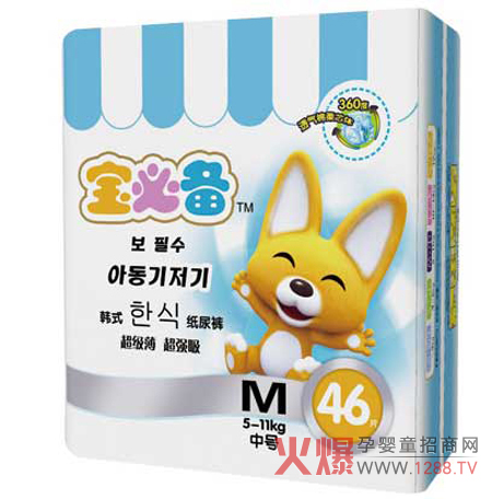 ���؂���׃�������Ʒ������