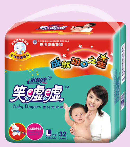 Ц�u�u�냺����ѝL32