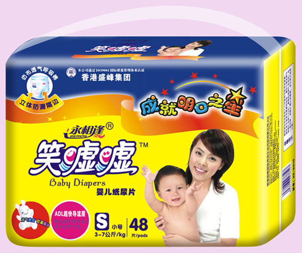 Ц�u�u�냺����ƬS48