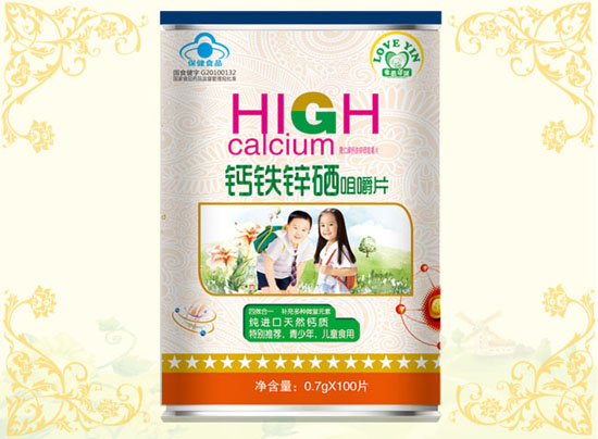 ���������}�F�\���׽�Ƭ-����������ͯ