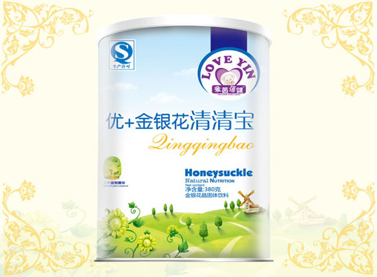 愛(ài)茵蓓健優(yōu)+金銀花清清寶聽(tīng)裝