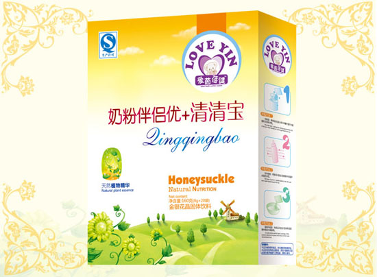 愛(ài)茵蓓健奶粉伴侶優(yōu)+清清寶