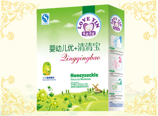 愛(ài)茵蓓健嬰幼兒優(yōu)+清清寶