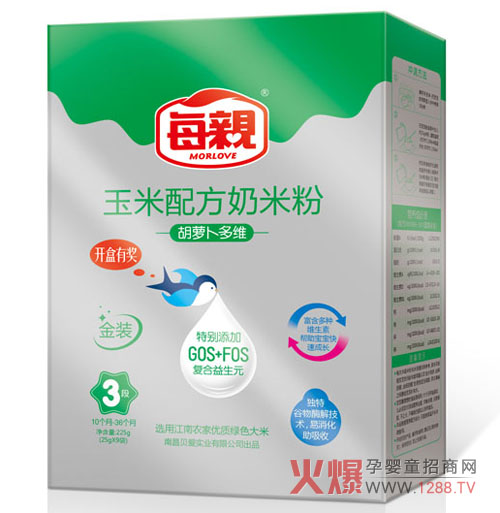 ÿ�H���}����S�����䷽���׷� ��(zhu��n)�錚���O(sh��)Ӌ(j��)