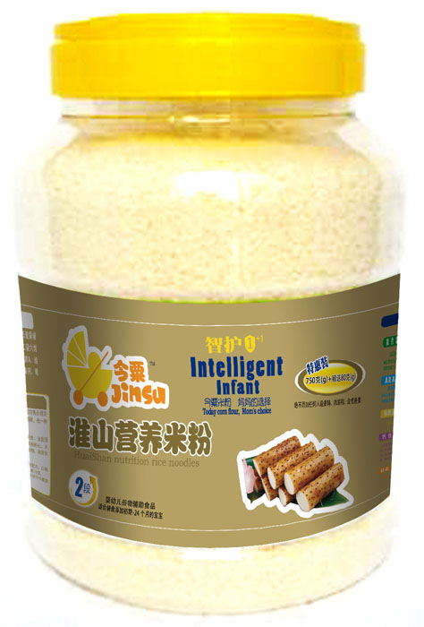 ���ڻ�ɽ�I�B(y��ng)�׷�2��