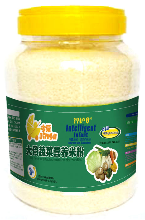 ���ڴ���߲ˠI�B(y��ng)�׷�3��